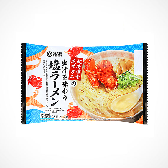 北海道産花咲ガニの出汁を味わう塩ラーメン 2人前