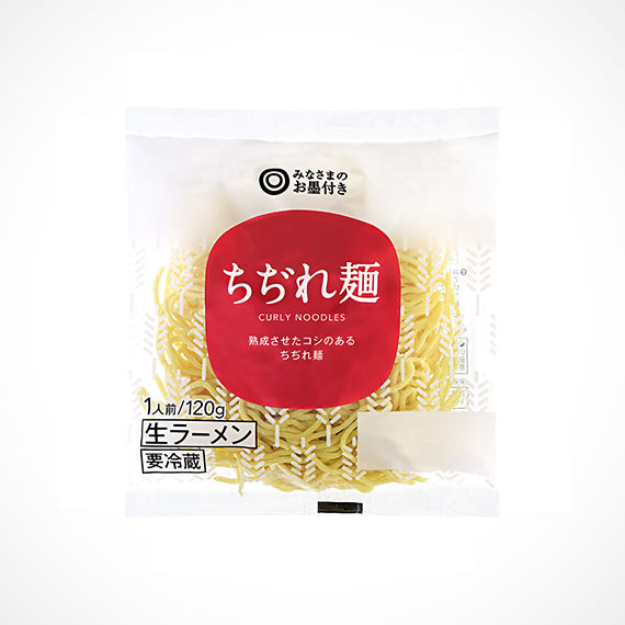 ちぢれ麺 1人前/120g