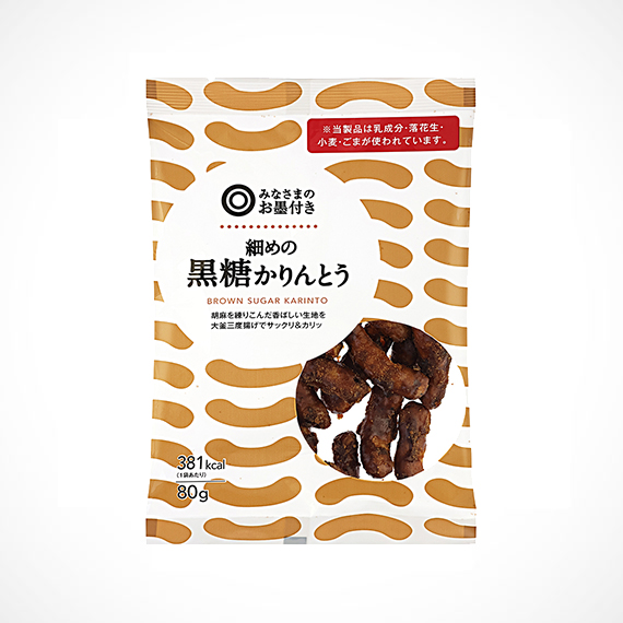 細めの黒糖かりんとう 80g