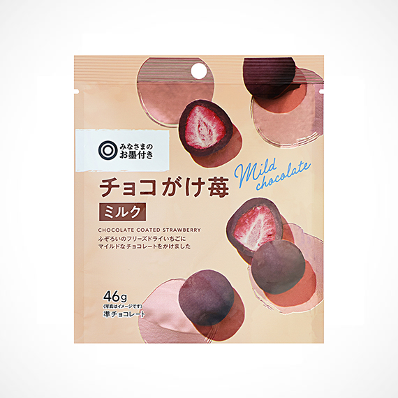 チョコがけ苺 ミルク 46g