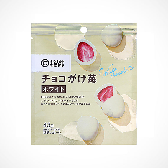 チョコがけ苺 ホワイト 43g