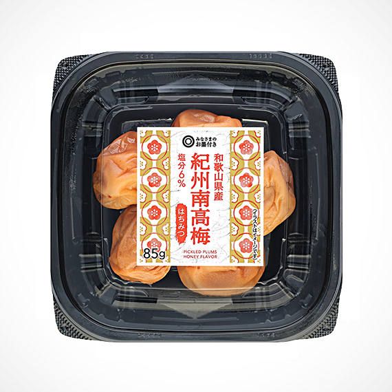 和歌山県産 紀州南高梅 はちみつ 85g