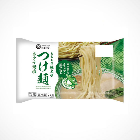 もちもち極太生 つけ麺 ホタテ鶏塩 2人前