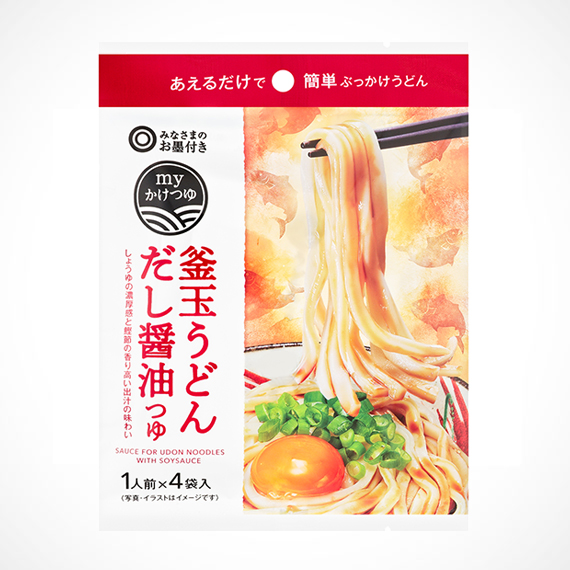 myかけつゆ 釜玉うどん だし醤油つゆ 1人前×4袋入