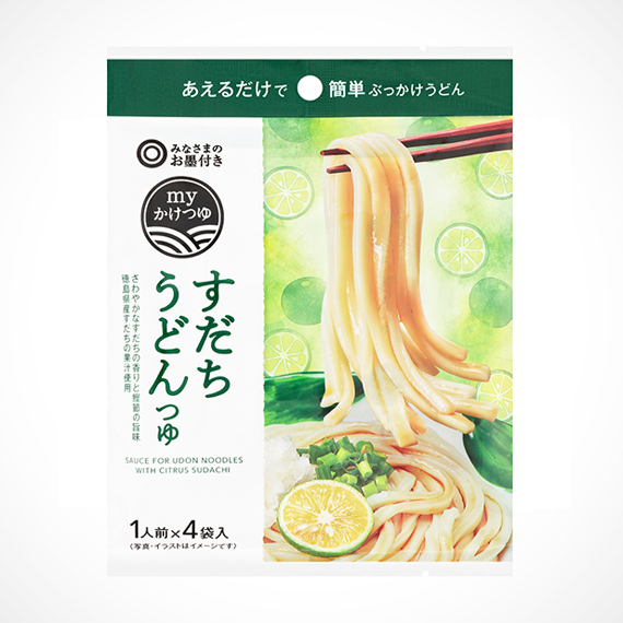 myかけつゆ すだちうどんつゆ 1人前×4袋入