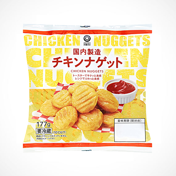 国内製造 チキンナゲット 177g