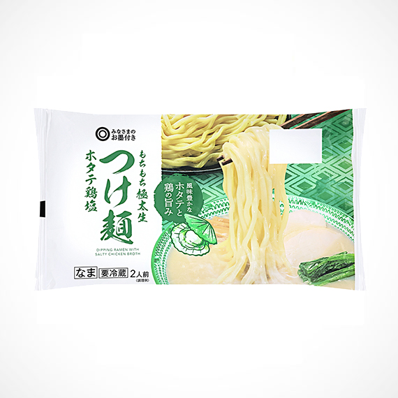 もちもち極太生 つけ麺 ホタテ鶏塩 2人前