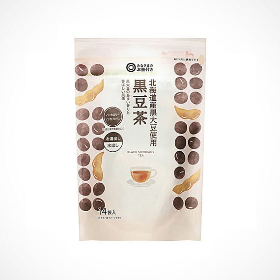 北海道産黒大豆使用 黒豆茶 14袋入