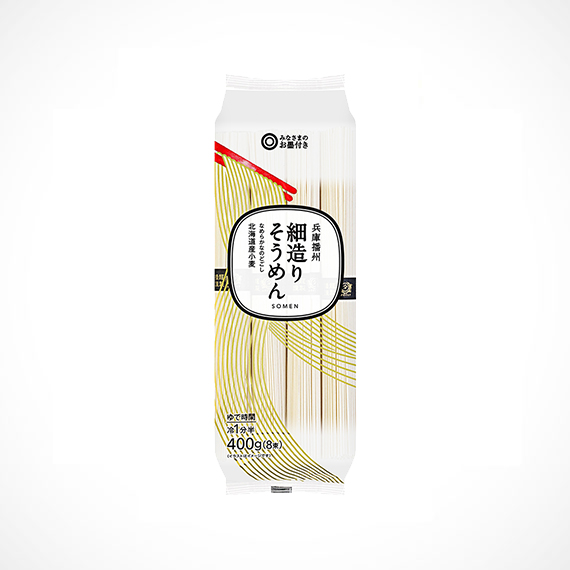 兵庫播州 細造りそうめん 400g（8束）
