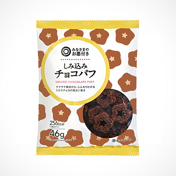 しみ込みチョコパフ 46g