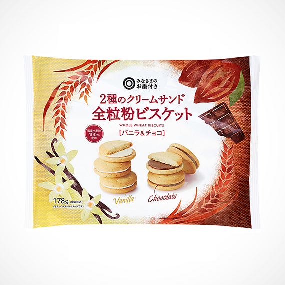 2種のクリームサンド 全粒粉ビスケット バニラ&チョコ 178g（個包装込）