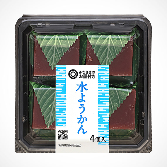 水ようかん 4個入