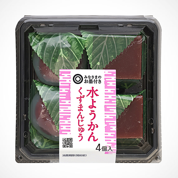 水ようかん くずまんじゅう 4個入（2個＋2個）