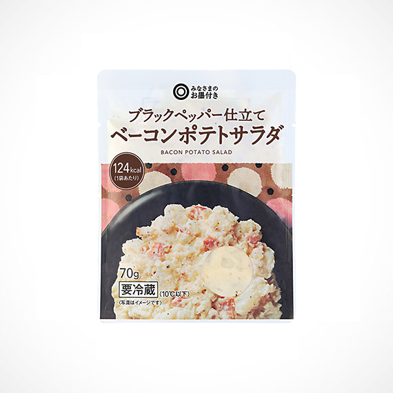 ブラックペッパー仕立て ベーコンポテトサラダ 70g