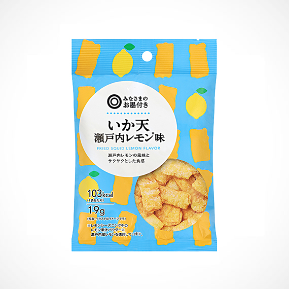 いか天 瀬戸内レモン味 19g