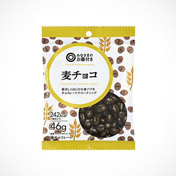 麦チョコ 46g