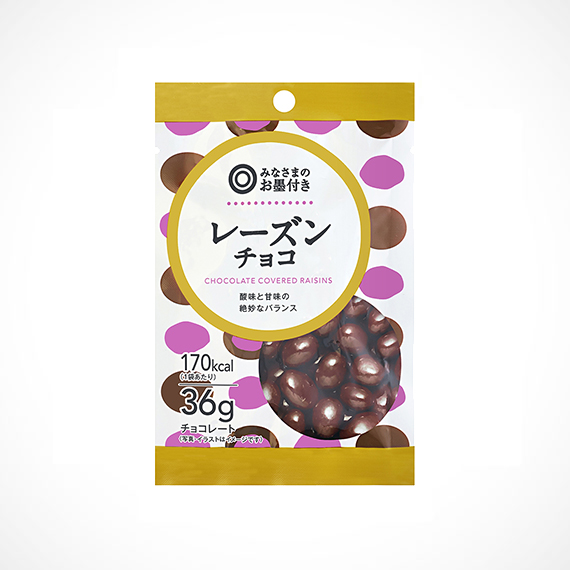 レーズンチョコ 36g