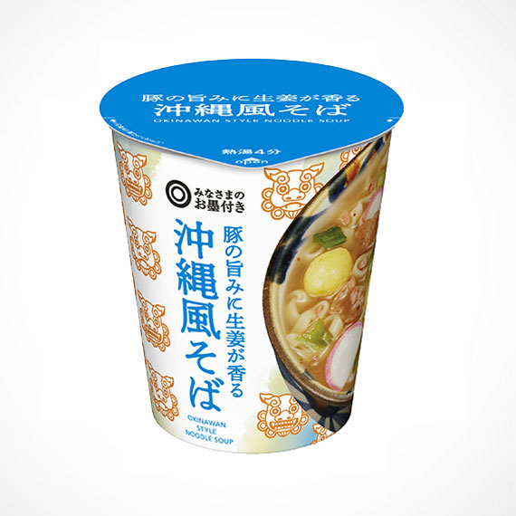 豚の旨みに生姜が香る 沖縄風そば 1食