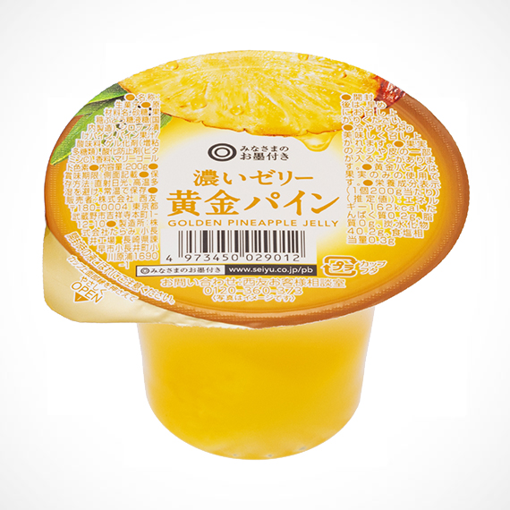 濃いゼリー 黄金パイン 200g