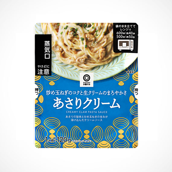 炒め玉ねぎのコクと生クリームのまろやかさ
あさりクリーム 1人前/120g