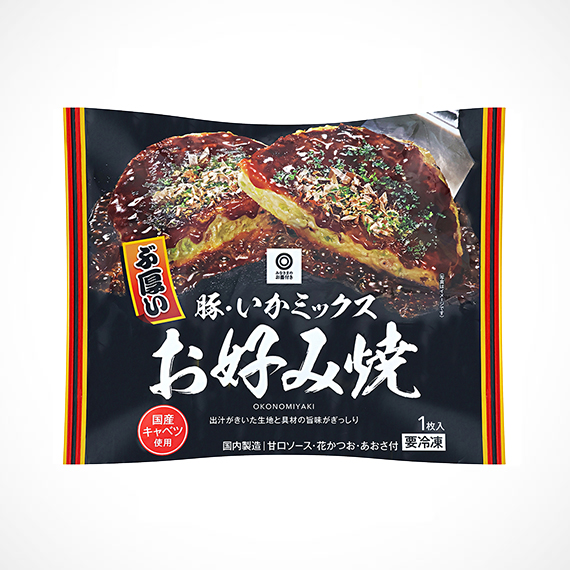 ぶ厚い 豚・いかミックス お好み焼 1枚入