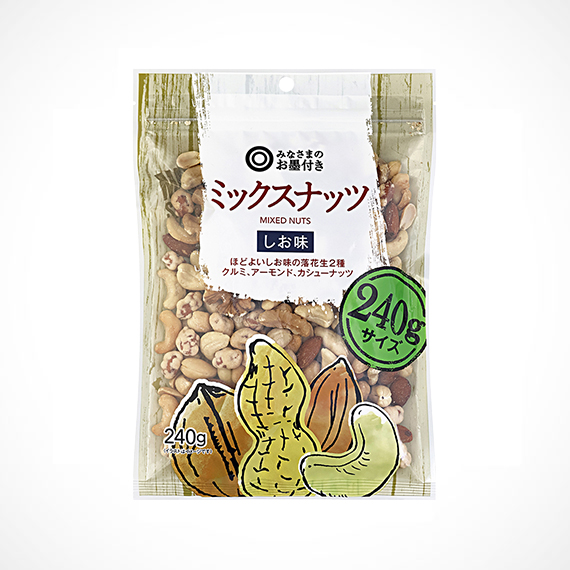 ミックスナッツ しお味 240gサイズ 240g