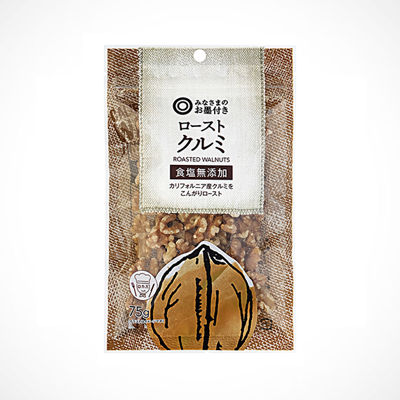 ローストクルミ 食塩無添加 75g