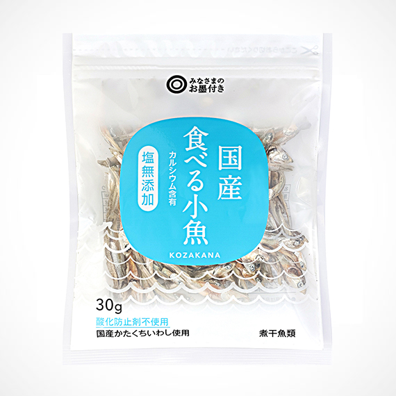 国産 食べる小魚 塩無添加 30g