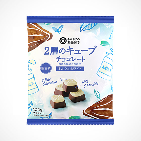 2層のキューブチョコレート ミルク&ホワイト 104g