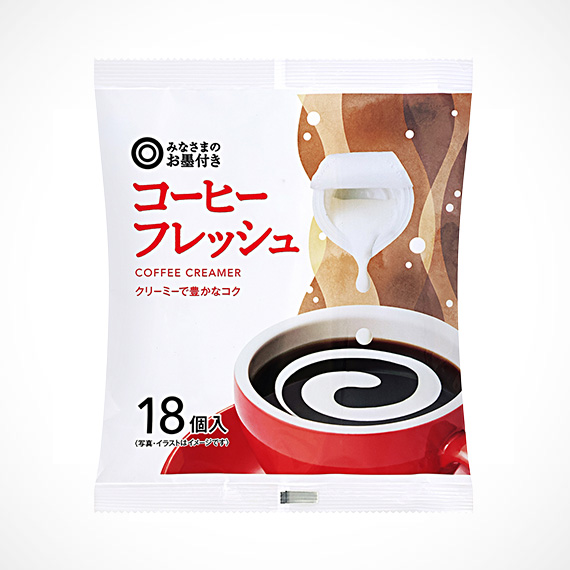 コーヒーフレッシュ 18個入