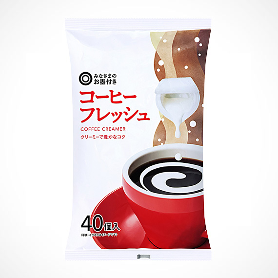 コーヒーフレッシュ 40個入