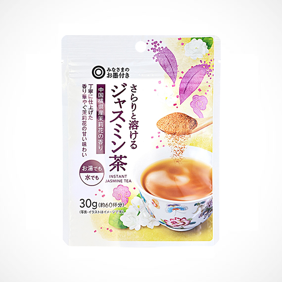 さらりと溶ける ジャスミン茶 30g（約60杯分）