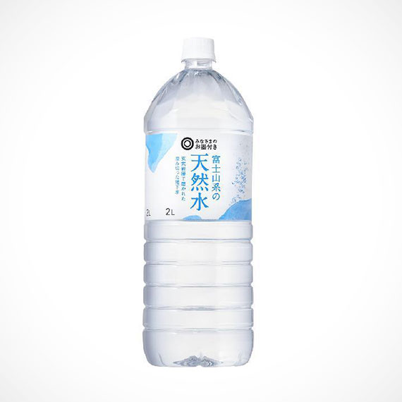 富士山系の天然水 2L