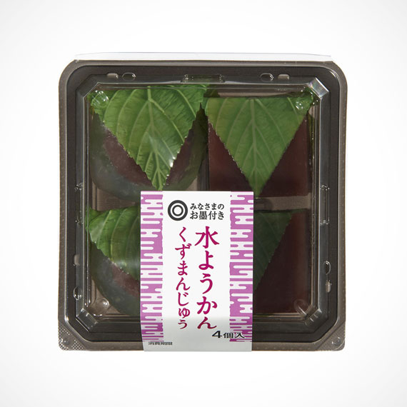 水ようかん・くずまんじゅう 2個＋2個