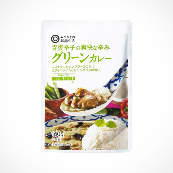 青唐辛子の爽快な辛み グリーンカレー 160g