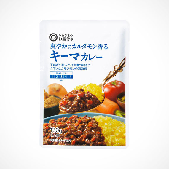 爽やかにカルダモン香る キーマカレー 130g