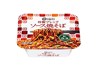 特製ブレンド ソース焼そば