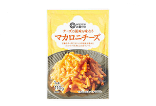 チーズの風味を味わうマカロニチーズ