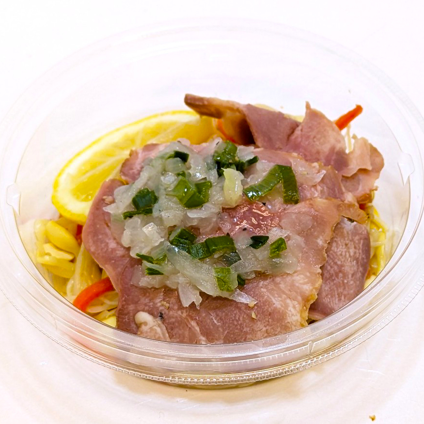 レモンで食べる豚タンもやしナムル