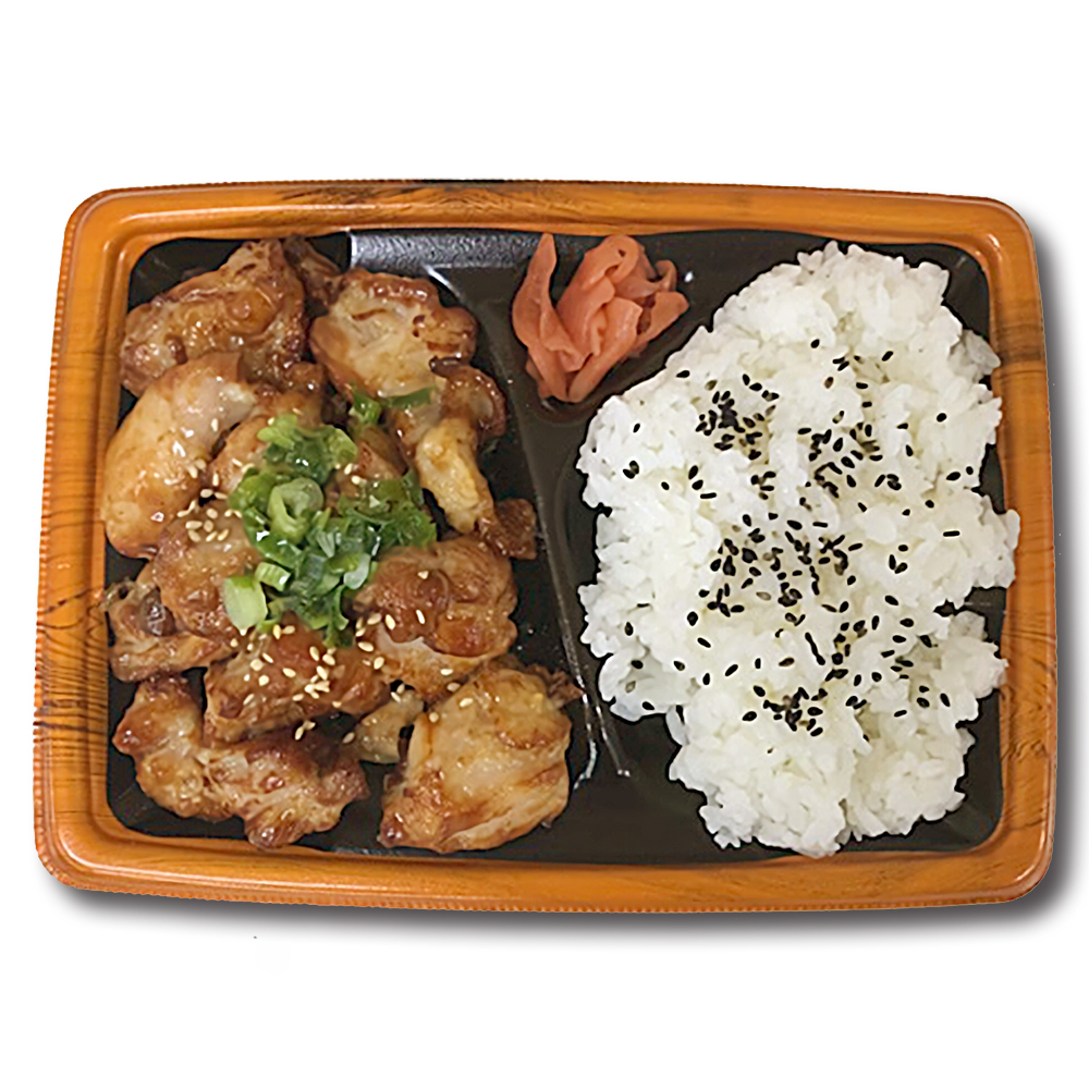 ねぎ塩チキン弁当（チキン２５％増量）