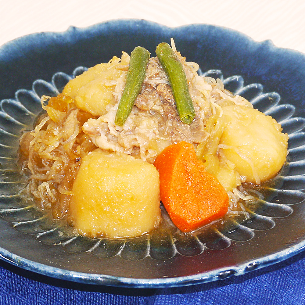 牛肉の旨味がきいた肉じゃが煮 大