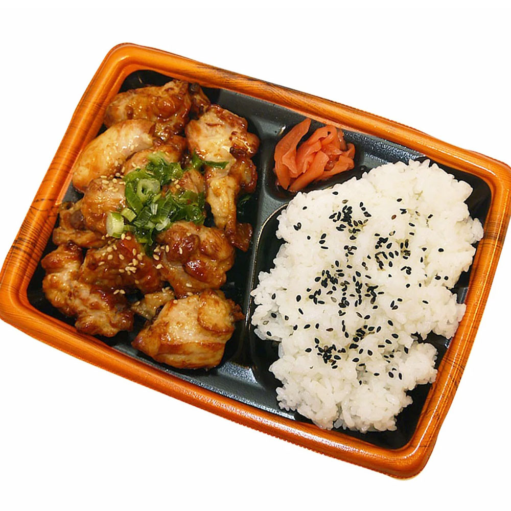 ねぎ塩チキン弁当