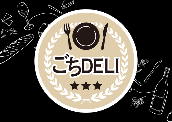 ごちDELI おうちでバル気分♪
