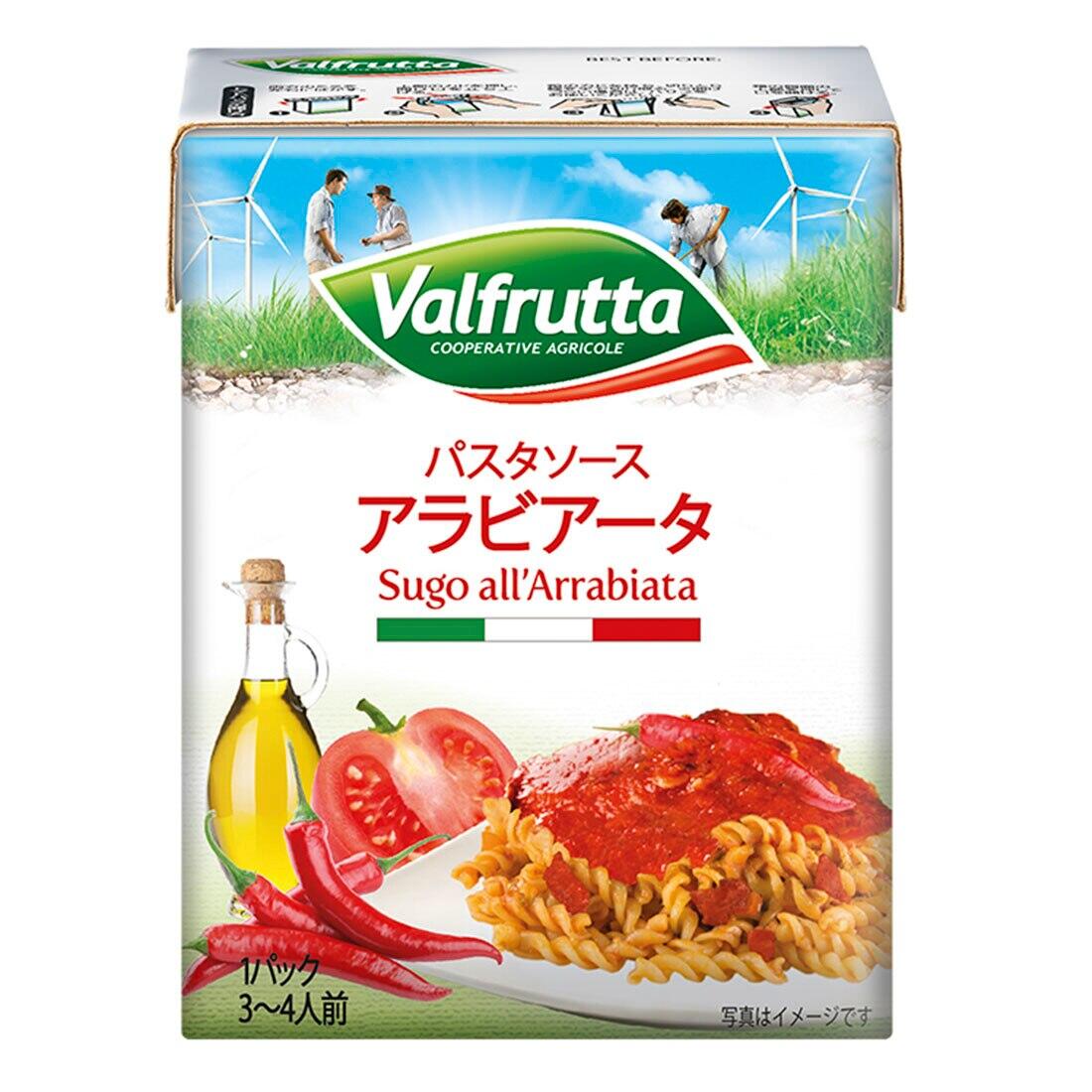 西友 - パスタ・パスタソース | SEIYU