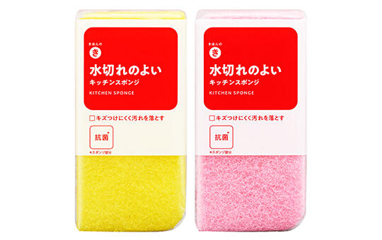 水切れのよいキッチンスポンジ