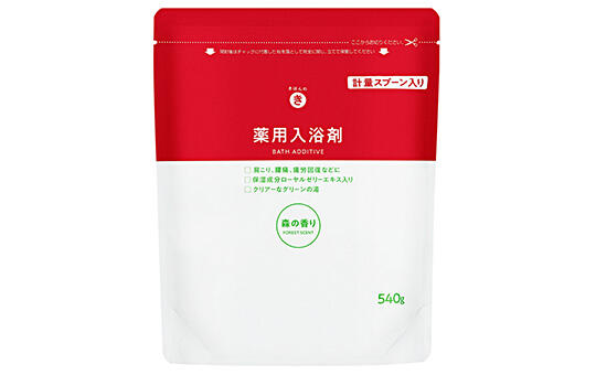 薬用入浴剤