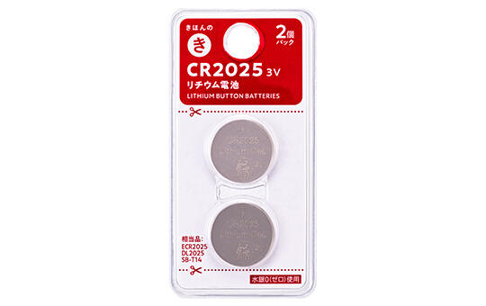 リチウム電池 CR2025