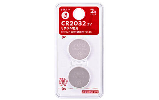 リチウム電池 CR2032