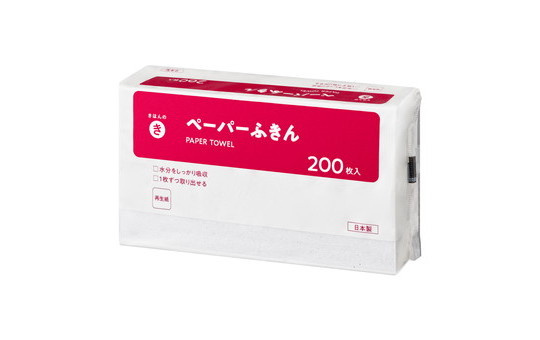 ペーパーふきん