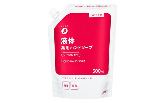 薬用 液体ハンドソープ つめかえ 500ml
